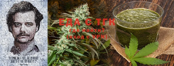 ECSTASY Беломорск