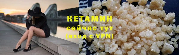 ECSTASY Беломорск