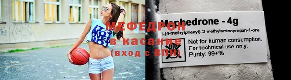 прущая мука Белоозёрский