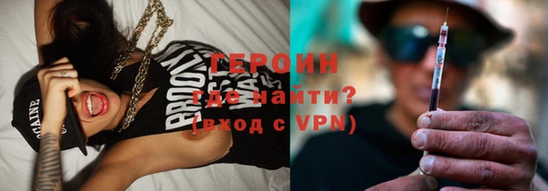 ECSTASY Беломорск
