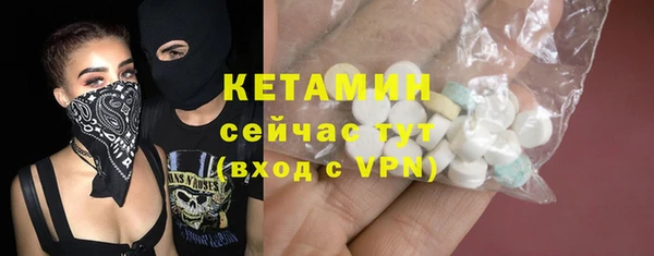 ECSTASY Беломорск