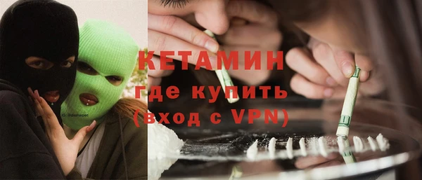 ECSTASY Беломорск