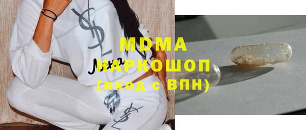 прущая мука Белоозёрский