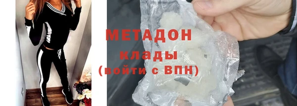 прущая мука Белоозёрский