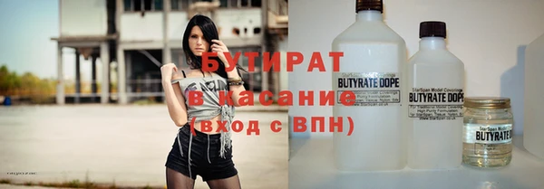 ECSTASY Беломорск