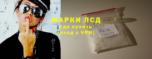 ECSTASY Беломорск