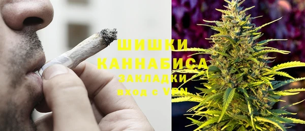 ECSTASY Беломорск