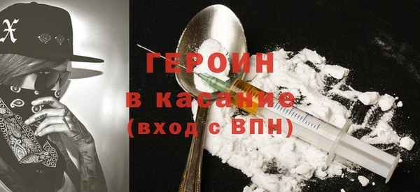 ECSTASY Беломорск