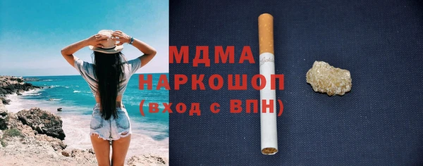 твердый Сосновка