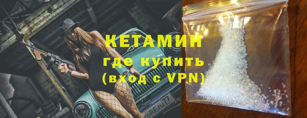 гашишное масло Баксан