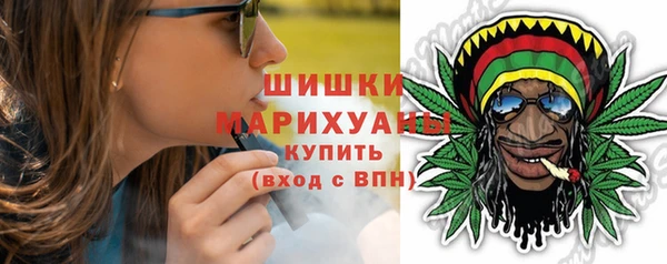 ECSTASY Беломорск
