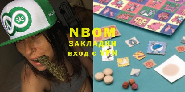 прущая мука Белоозёрский