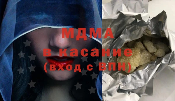 прущая мука Белоозёрский