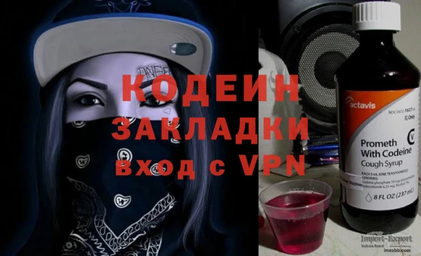 ECSTASY Беломорск