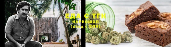 ECSTASY Беломорск