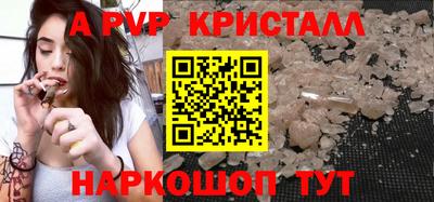 мдпв Гай
