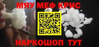 каннабис Гагарин