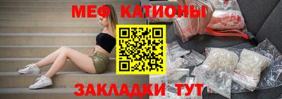 каннабис Гагарин