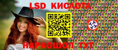 каннабис Гагарин