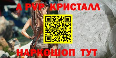 мдпв Гай