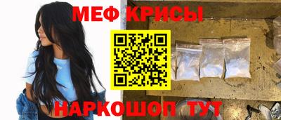 мдпв Гай