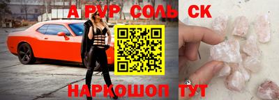 каннабис Гагарин