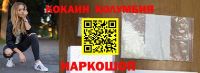 каннабис Гагарин