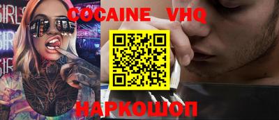 мдпв Гай