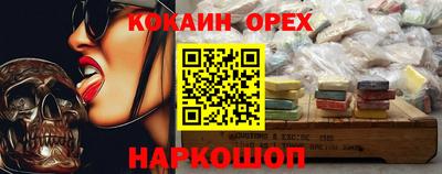 каннабис Гагарин