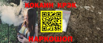 мдпв Гай