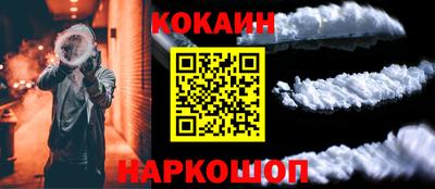 мдпв Гай