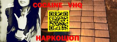 каннабис Гагарин