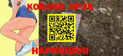 мдпв Гай