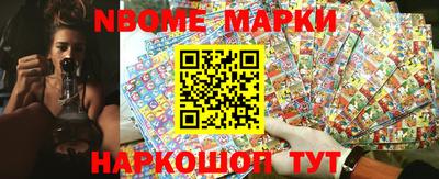 каннабис Гагарин