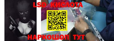 каннабис Гагарин