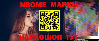 каннабис Гагарин