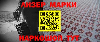 СК Донецк