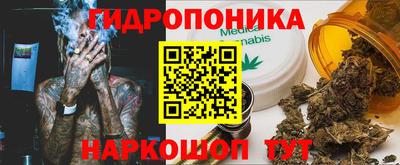 МДМА Гатчина