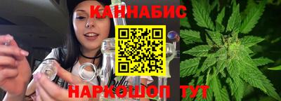 МДМА Гатчина