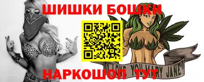 МДМА Гатчина