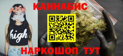 МДМА Гатчина