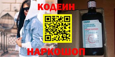мдпв Гай
