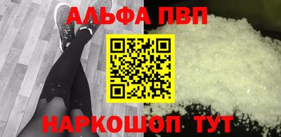 каннабис Гагарин