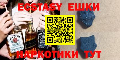 мдпв Гай