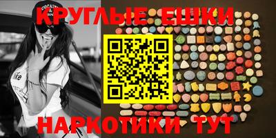 каннабис Гагарин