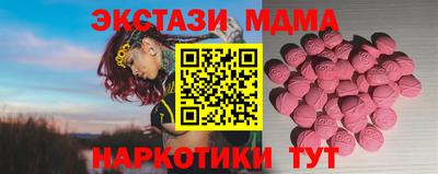 мдпв Гай