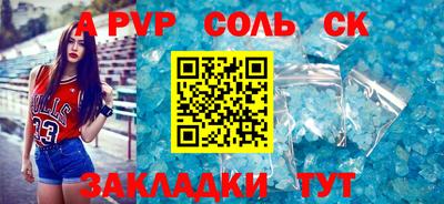 мдпв Гай