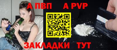 МДМА Гатчина