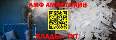 мдпв Гай
