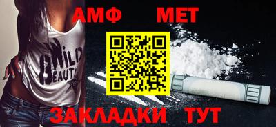 каннабис Гагарин